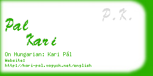 pal kari business card