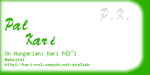 pal kari business card